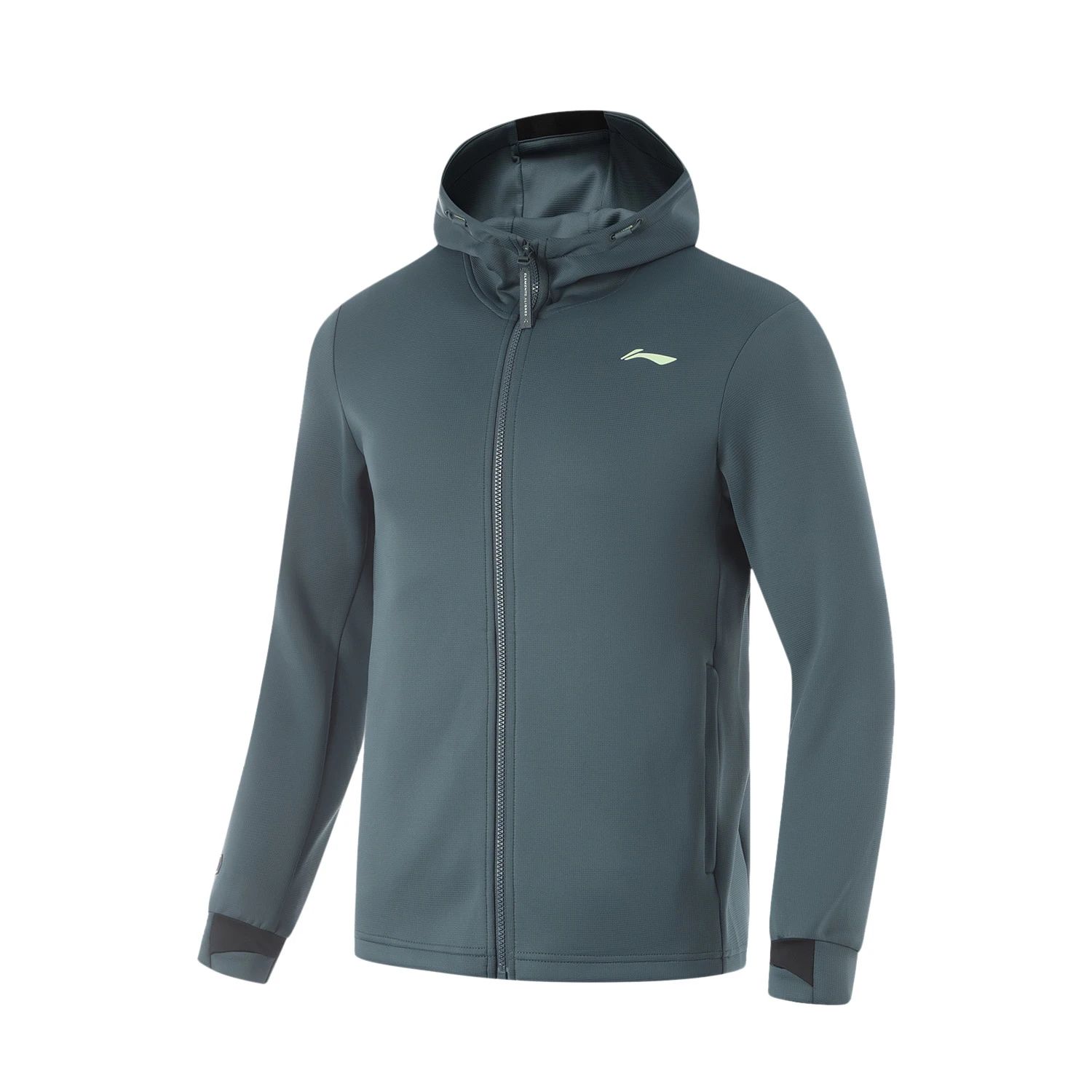 Áo nỉ Li-Ning Nam AWDU867-2V