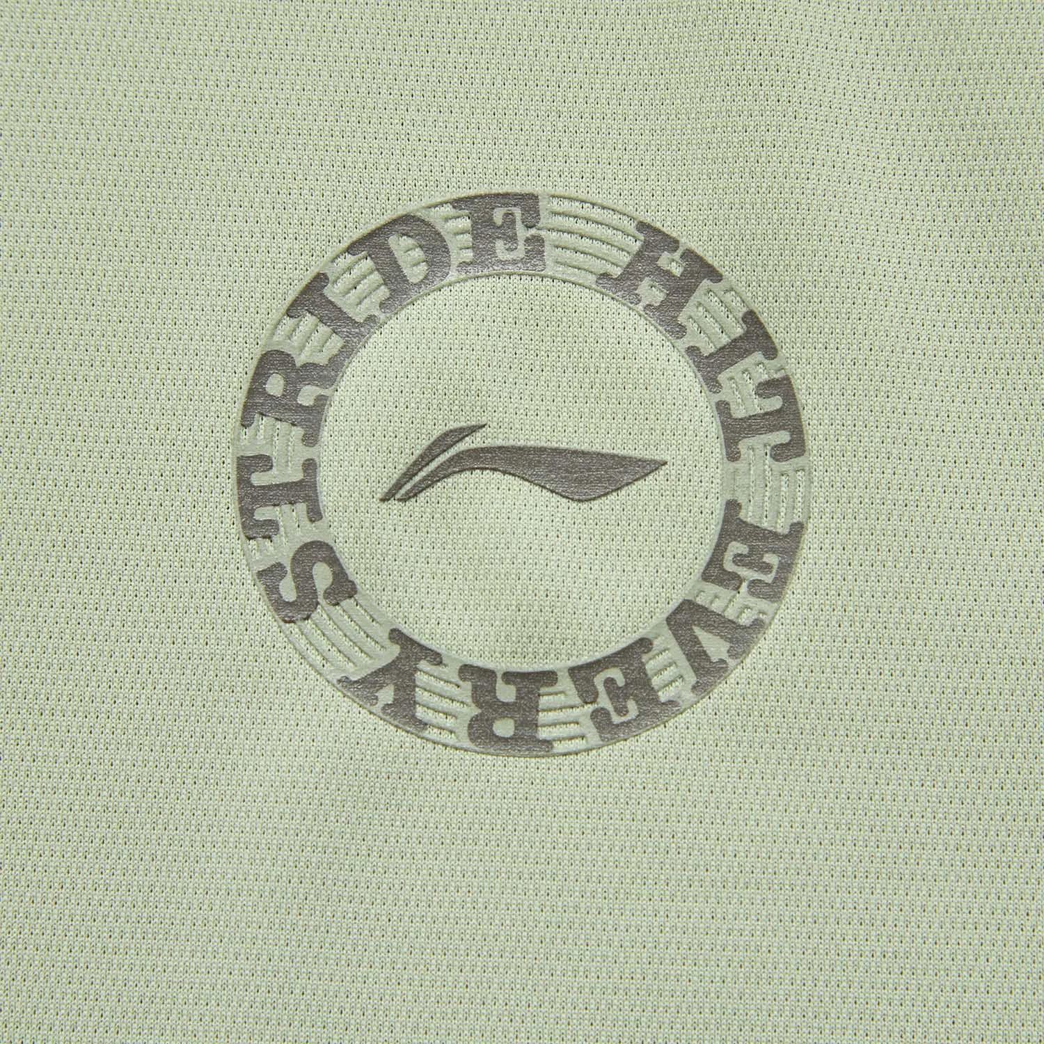 Áo T-shirt Li-Ning Nam ATSU055-3V