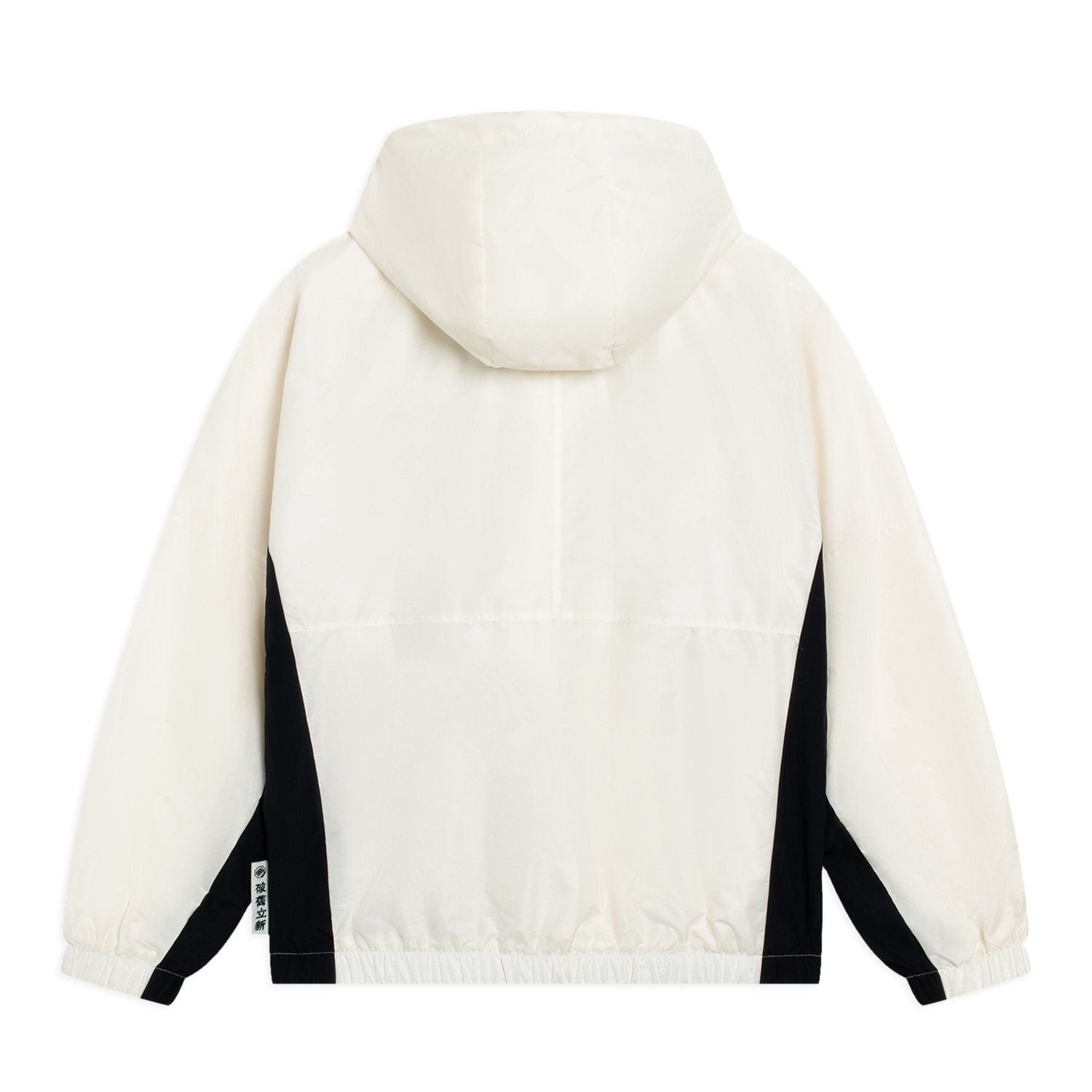 Áo gió nam Li-Ning AFDT059-3