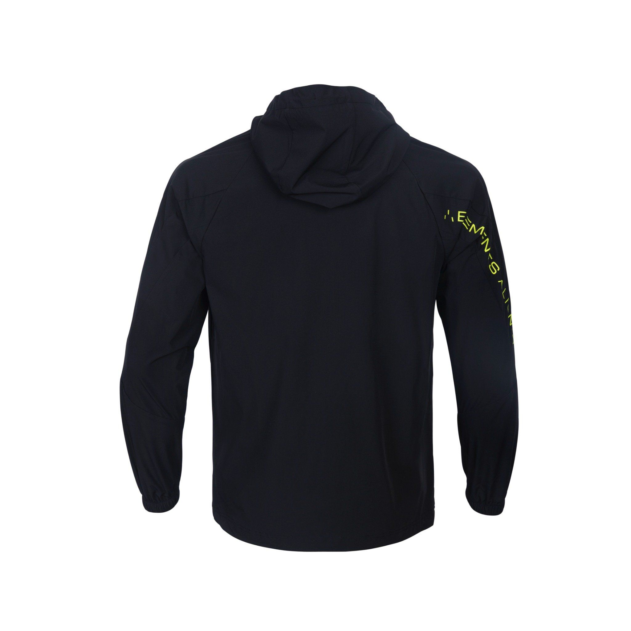 Áo gió Li-Ning nam AFDT411-1V