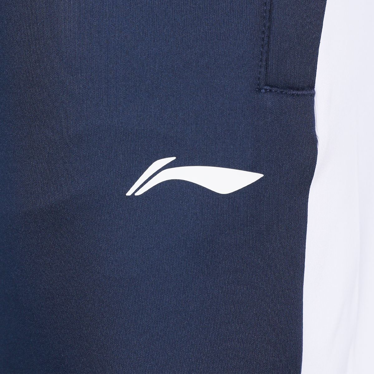 Quần nỉ thể thao Li-Ning nam AKLRF73-1