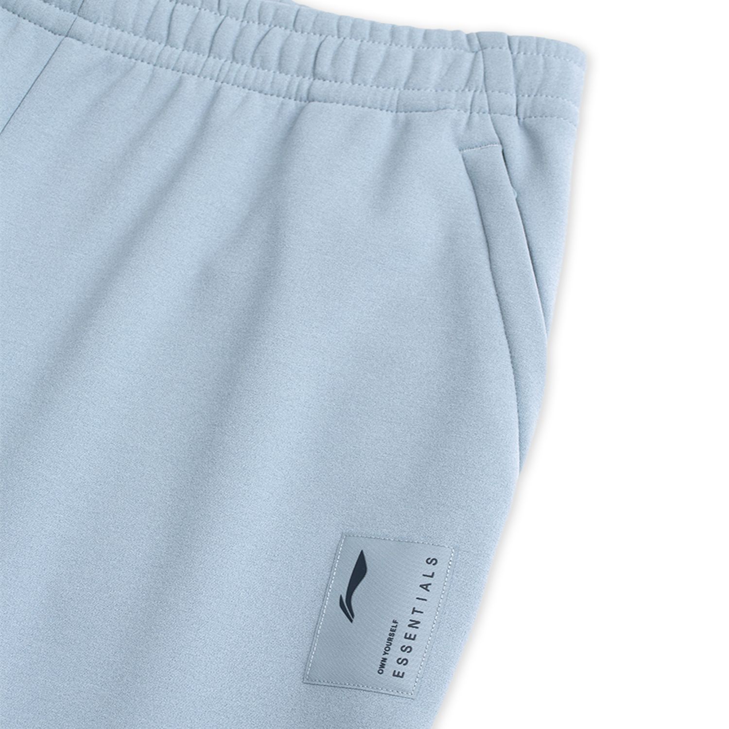 Quần nỉ nam Li-Ning AKLSG69-2