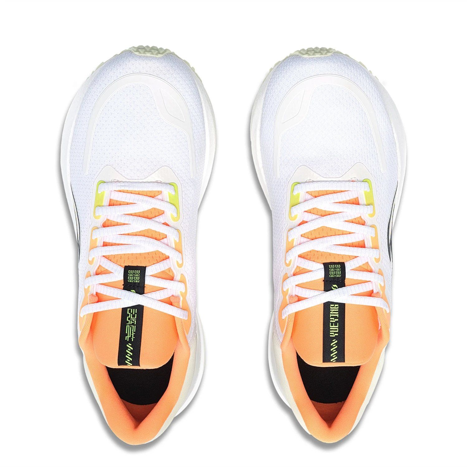 Giày chạy bộ Yue Ying 2 Li-Ning Nam ARHT001-1