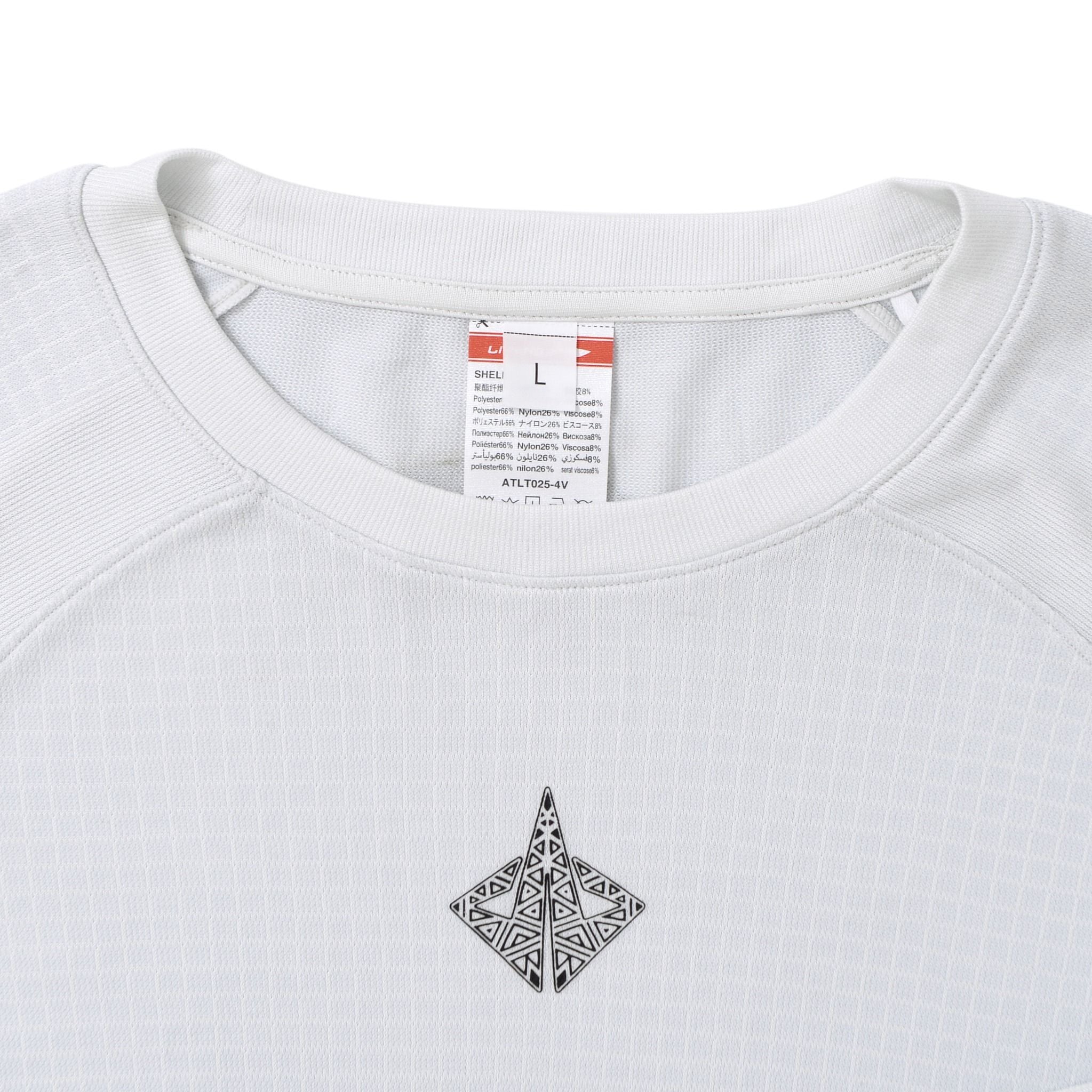 Áo dài tay nam Li-Ning ATLT025-4