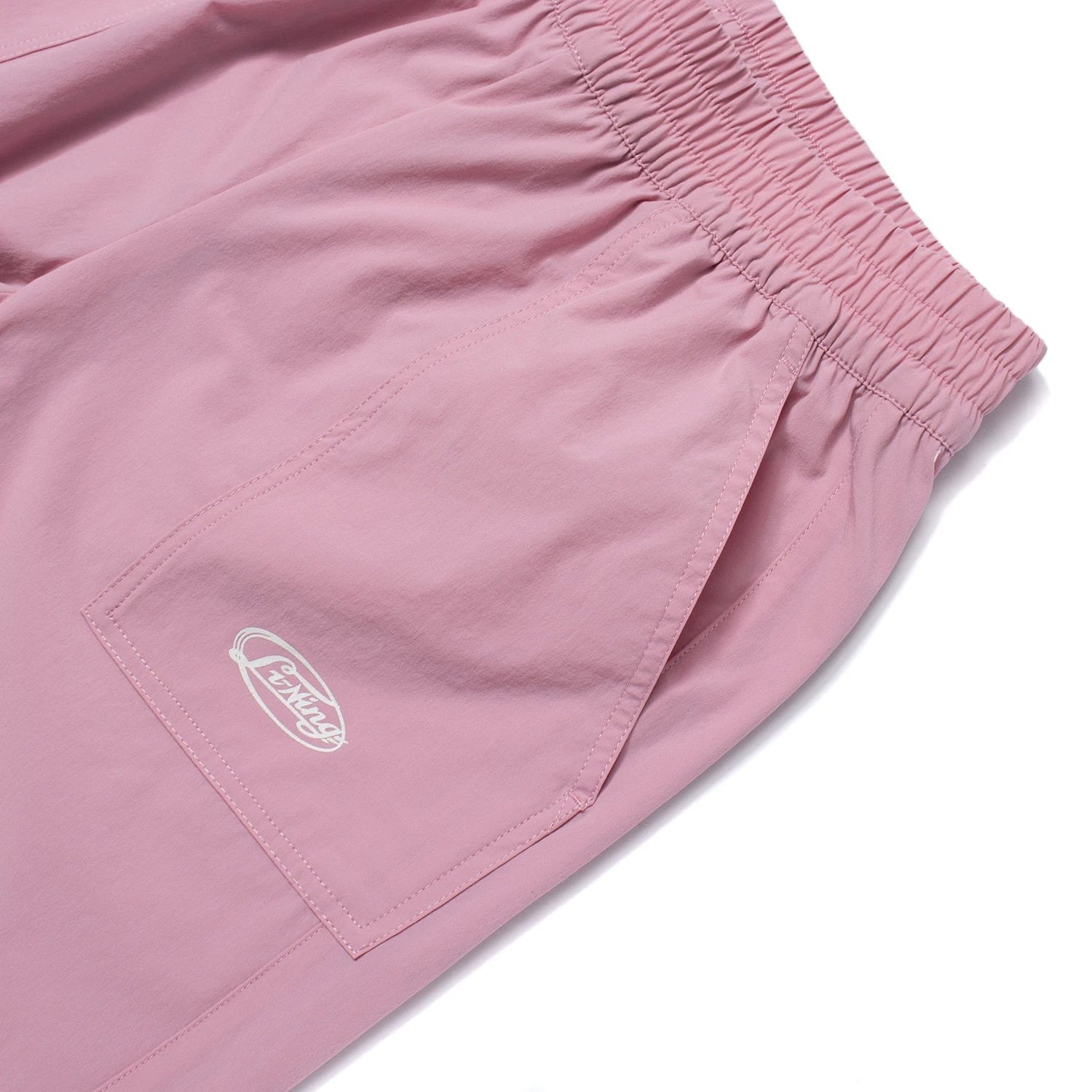 Quần gió thể thao nữ Li-Ning - AYKS028-4