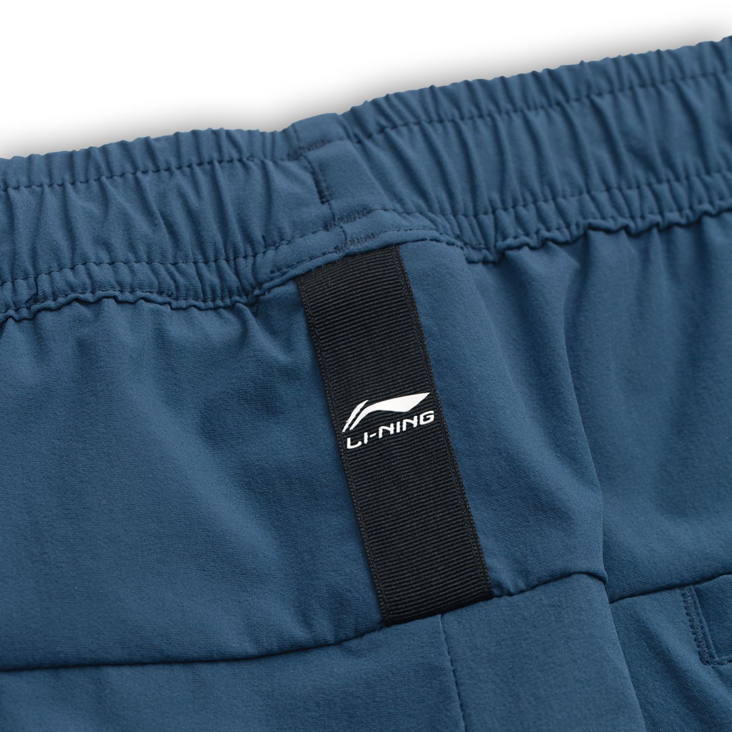 Quần gió nam Li-Ning AYKSC25-2