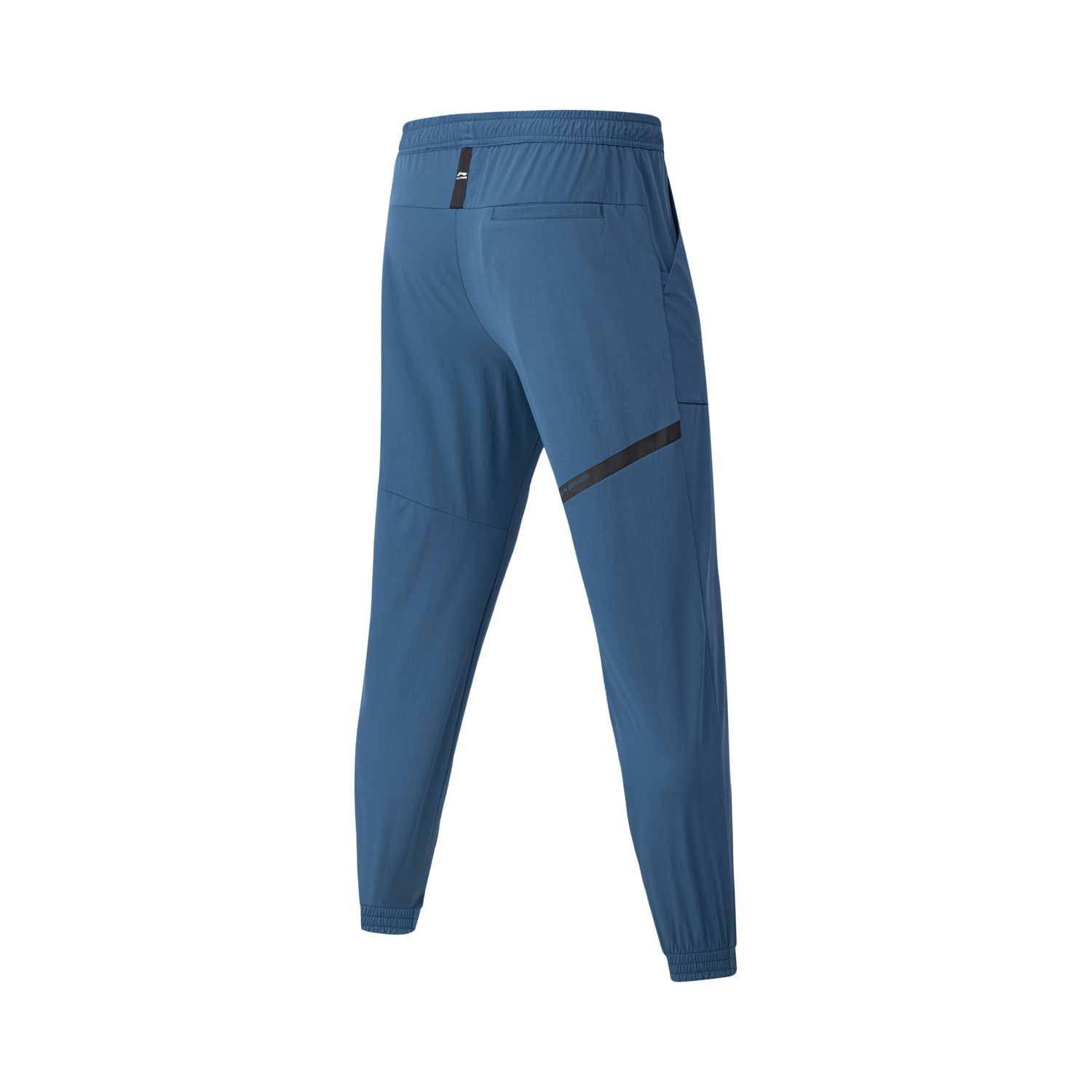 Quần gió nam Li-Ning AYKSC25-2