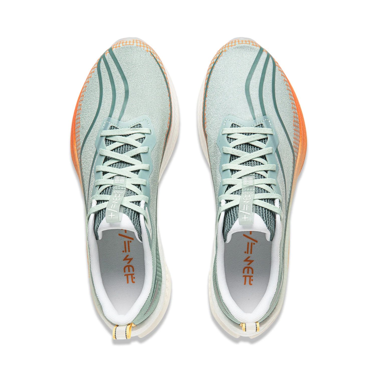 Giày chạy bộ Chitu 7 PRO Li-Ning Nam ARPU001-9V