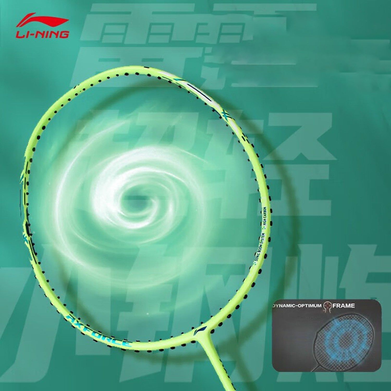 Vợt cầu lông Li-Ning Axforce Thunder Cannon  Light (4U) AYPU041-4