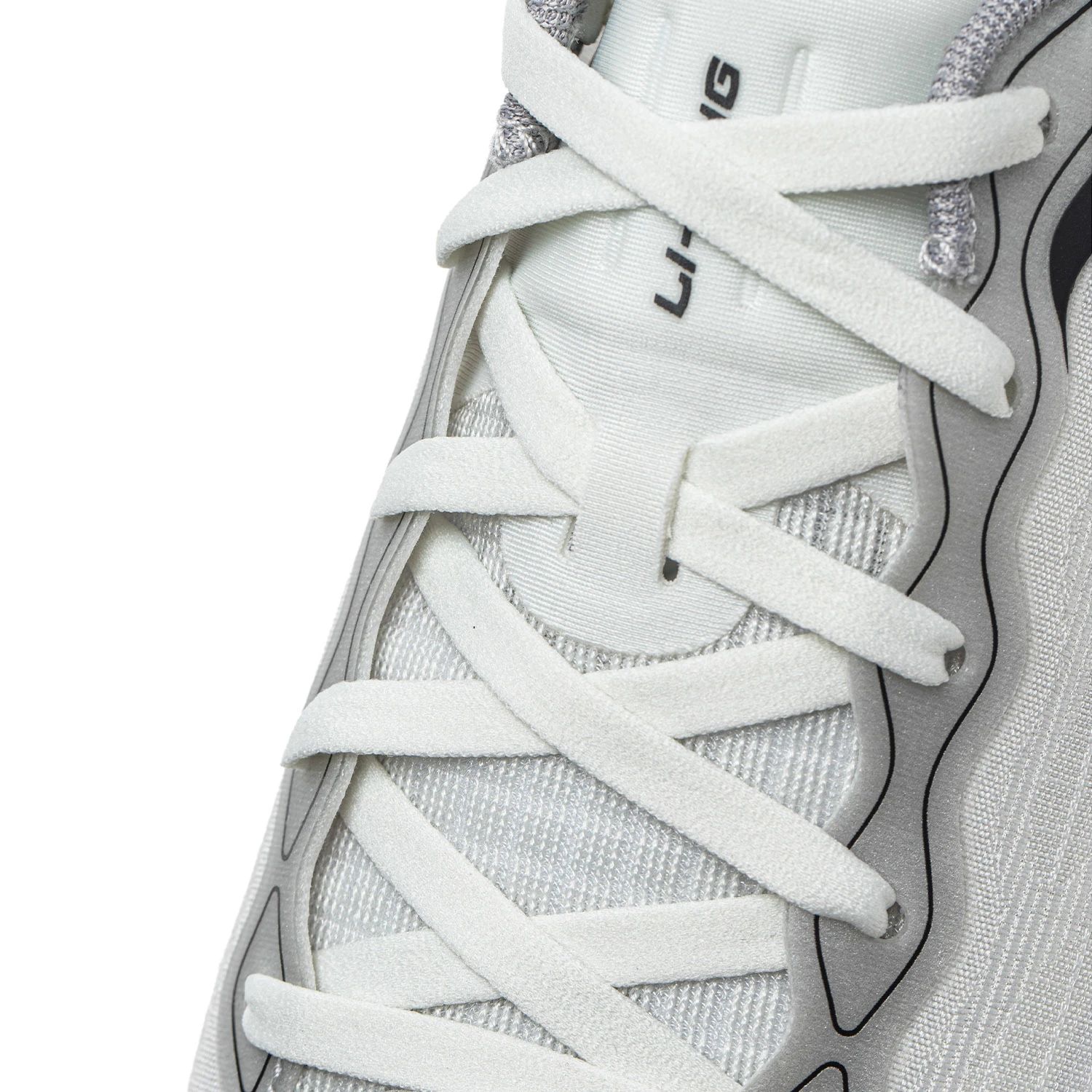 Giày chạy bộ SUPER LIGHT 22 Li-Ning Nam ARVV001-16V