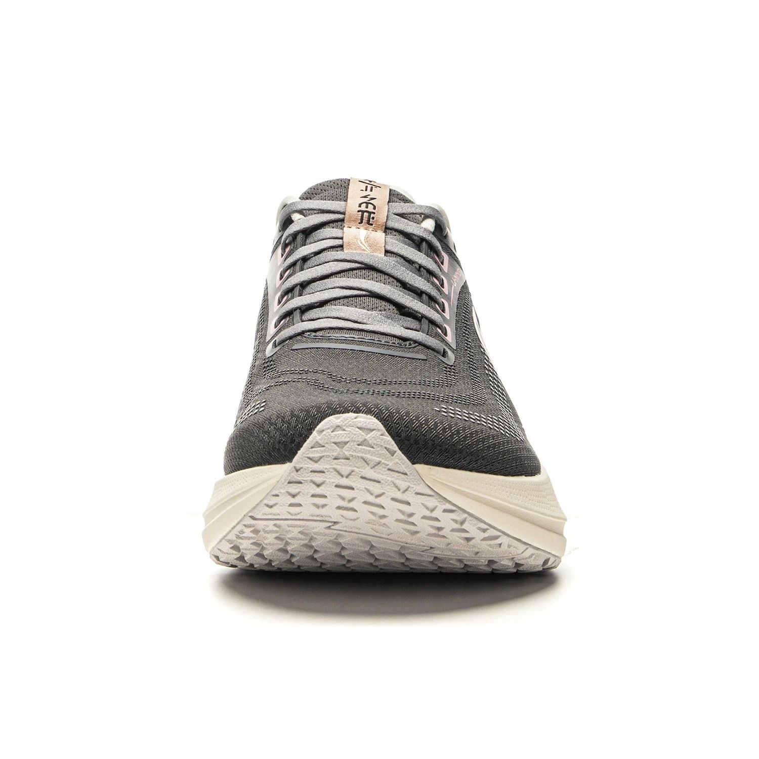 Giày chạy bộ Chitu 7 Li-Ning Nữ ARPU008-3V