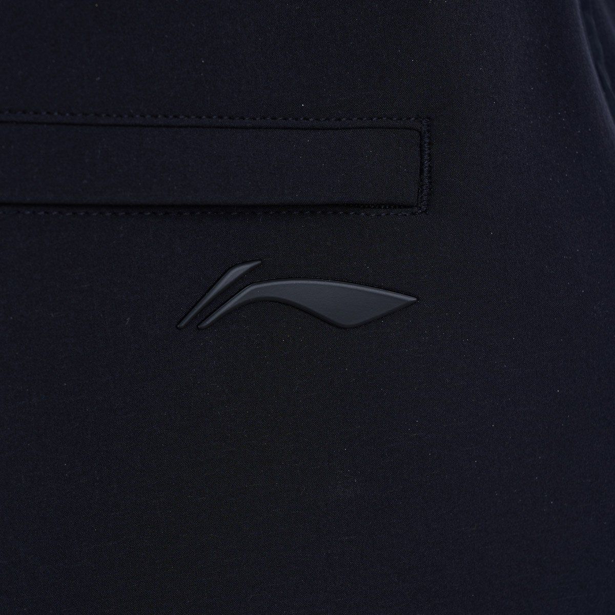 Quần gió Li-Ning Nam AYKU975-1V