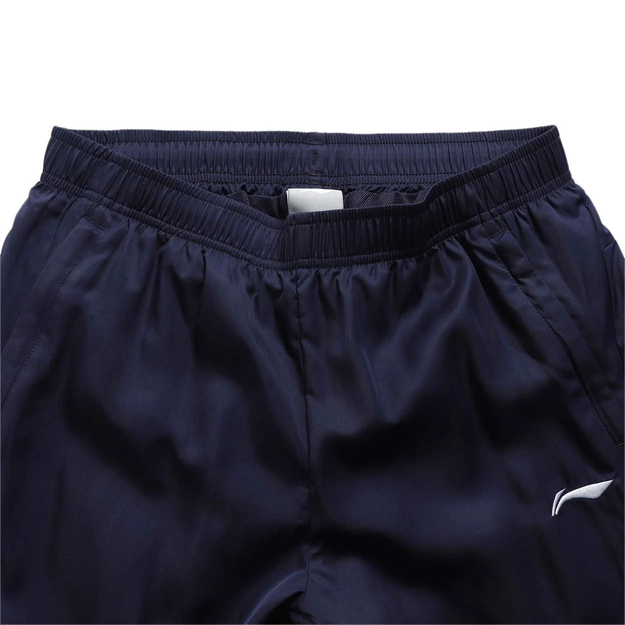 Quần gió thể thao nam Li-Ning - AKLQA67-1 (gió 2 lớp)