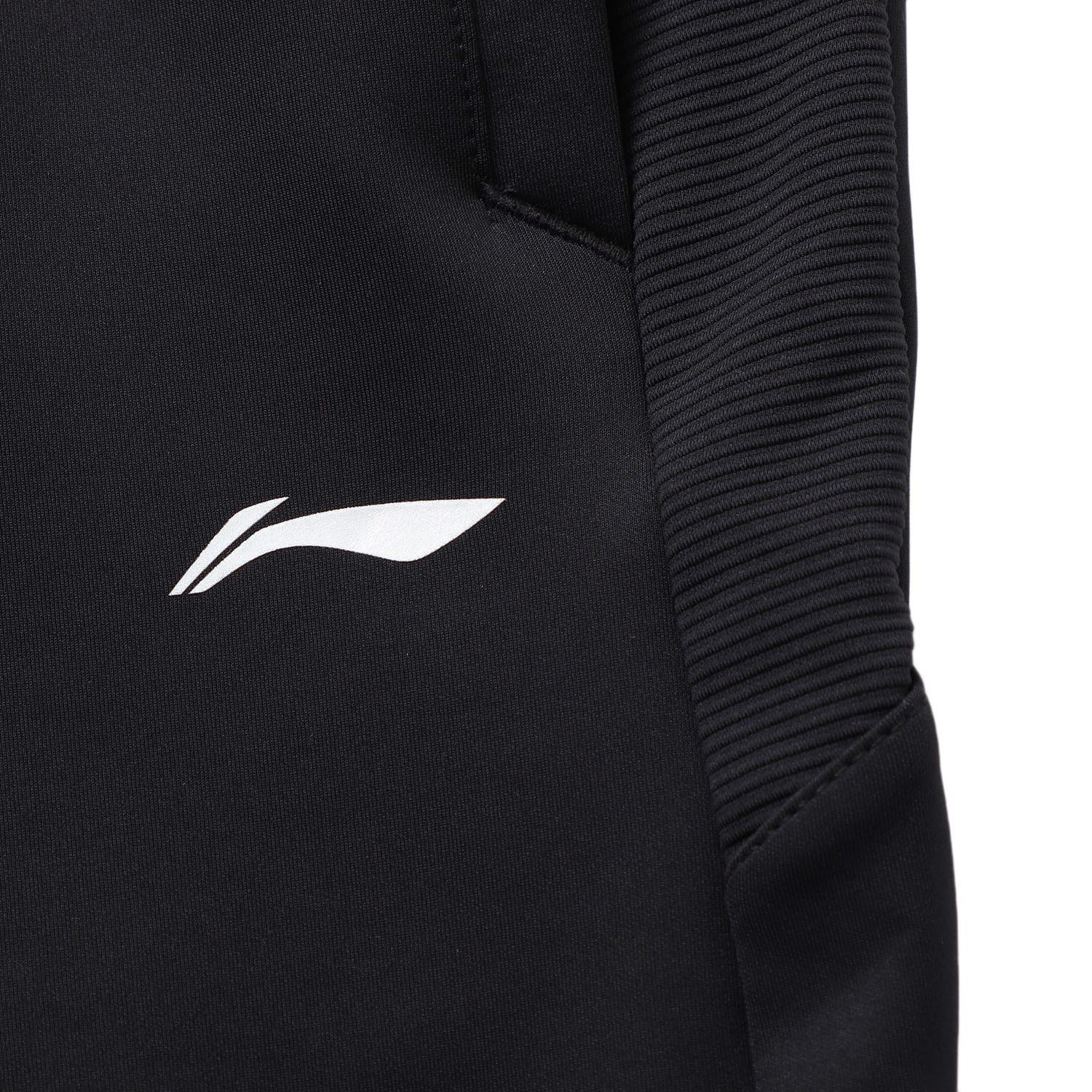 Quần nỉ thể thao nữ Li-Ning - AKLR364-1