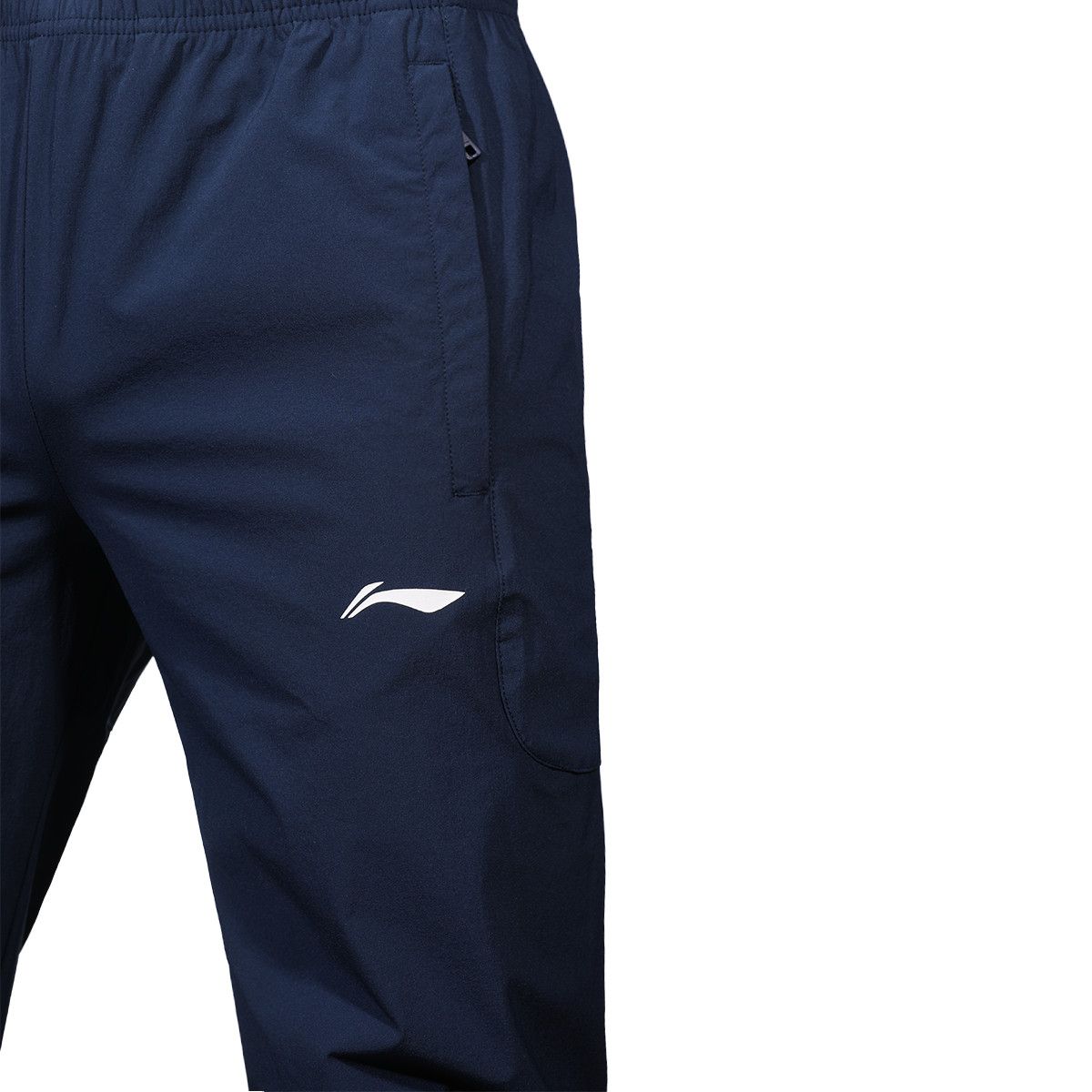 Quần gió thể thao nam Li-Ning - AYKRA09-1