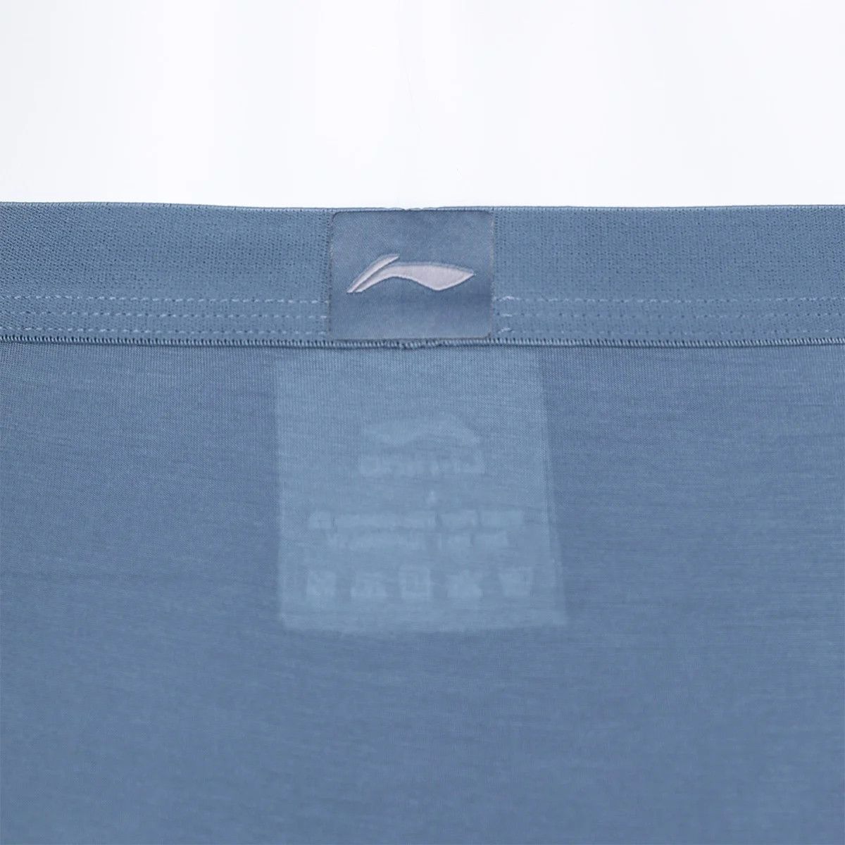 Quần sịp thể thao nam Li-Ning - AUAS029-1