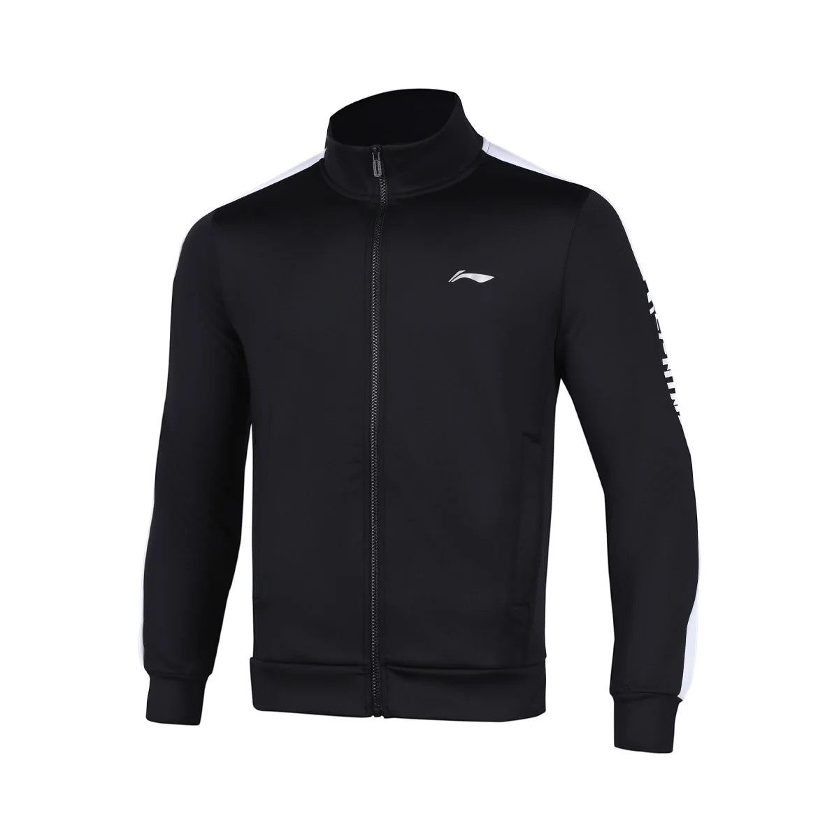 Áo nỉ thể thao nam Li-Ning - AWDRG83-1