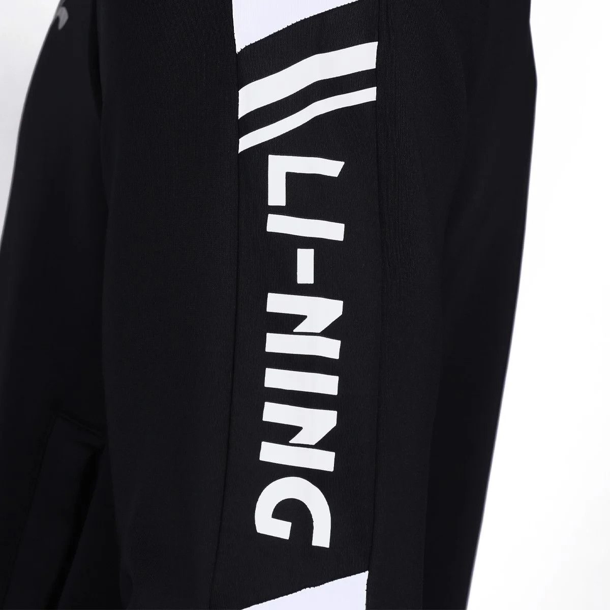 Áo nỉ thể thao nam Li-Ning - AWDRG83-1