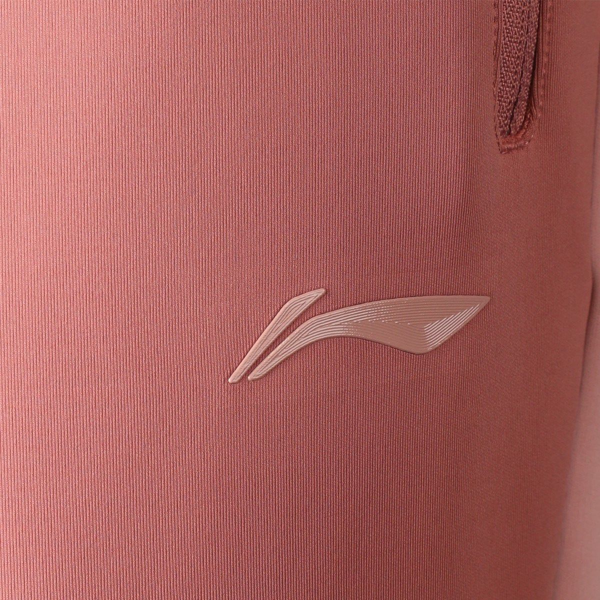 Quần nỉ thể thao nữ Li-Ning - AKLS028-2