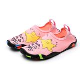  Gemyth - Giày đa năng trẻ em chống trượt - Kid water beach shoes - SK025-06 