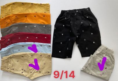  Quần short bé trai 