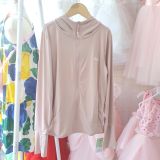  Áo khoác chống nắng cao cấp cho nữ chất mềm mại, thoáng mát chống nắng UPF 50+ K09 _ Beekids 