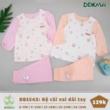  DB1543 - Đồ bộ cotton dài tay cho bé mặc ngủ từ 9-36M 