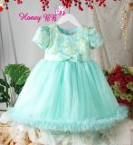 Đầm công chúa đính nơ cao cấp cho bé mặc đi tiệc 