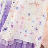  Set áo gấm sao mai phối chân váy tơ siêu xinh S08 _ Beekids 