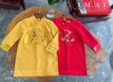  Áo dài bé trai mặc Tết chất nhung text mềm mát AD07 _ Beekids 