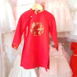  Áo dài bé trai mặc Tết chất nhung text mềm mát AD07 _ Beekids 