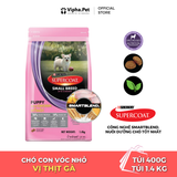 Thức ăn hạt Supercoat vị thịt gà cho chó con - Vóc nhỏ (400g, 1.4kg)