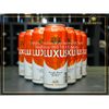 Bia Bỉ Luxus 8,5% Thùng 24 Lon 500ml