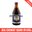 Bia Bỉ Chimay Xanh 9% Chai 330ml