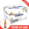 Bia Bỉ Hoegaarden White 4.9% Thùng 24 Chai 330ml