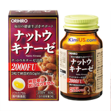  Viên uống hỗ trợ điều trị tai biến Nattokinase 2000FU Orihiro - Nhật Bản 