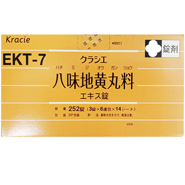  Viên uống Kracie EKT-7 ngừa tiểu đêm + cải thiện CN thận của Nhật- GG 