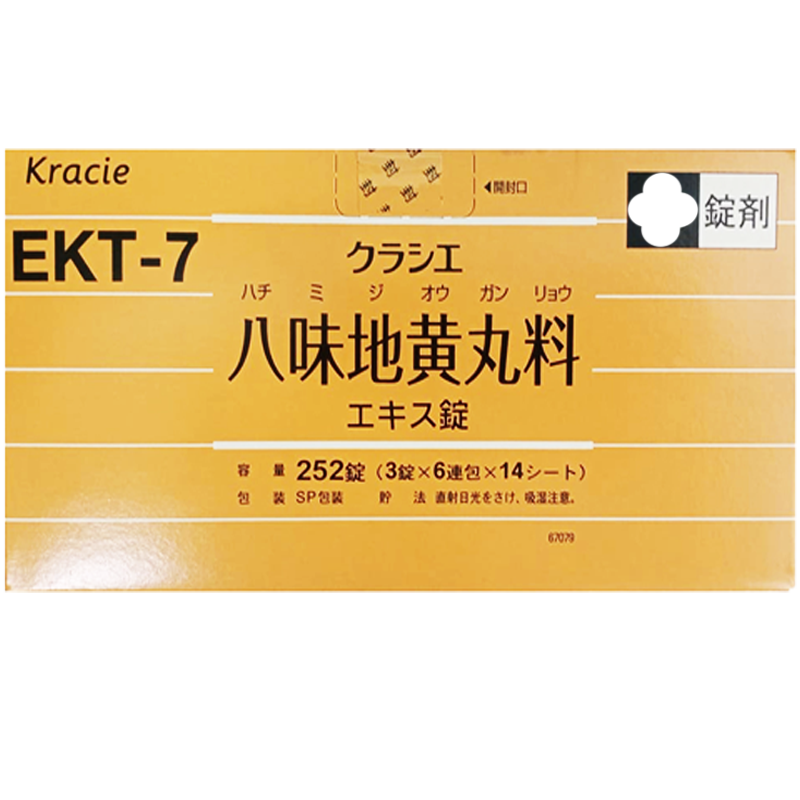  Viên uống Kracie EKT-7 ngừa tiểu đêm + cải thiện CN thận của Nhật- GG 