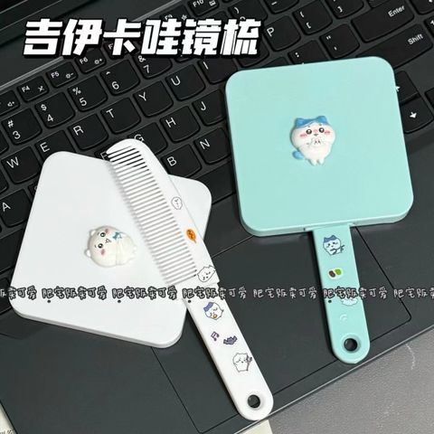 Gương lược rút 25k