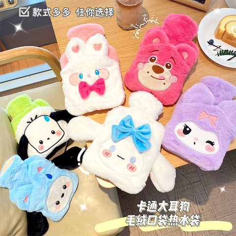 Túi chườm lông cao cấp 99k