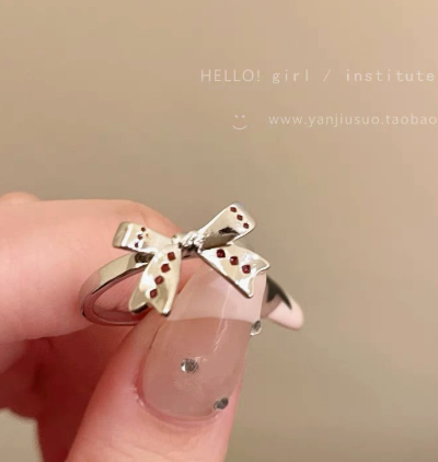 Nhẫn cute 29k