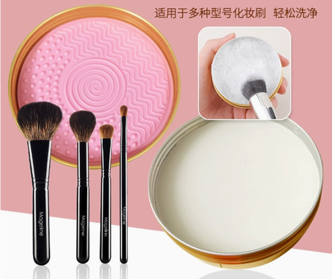 Sáp vệ sinh cọ 69k