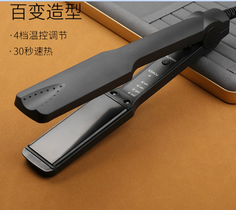 Máy bấm phồng 199k