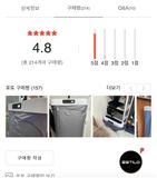  Tủ giặt sấy Estilo ILS-100VWSB nhỏ gọn, công nghệ giặt sấy khử mùi quần áo 