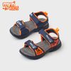 Giày Sandal Trẻ em cho bé trai 2 quai dán Kento 3638-4