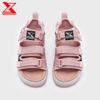 Sandals ZX 3121 Streetwear đế bằng khóa dán Meta Raccoon Pink