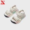 Sandal Nữ  quai ngang đế Chunky ZX 2818