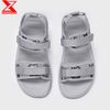 Giày Sandal Nam nữ SD ZX 2726 quai ngang Streetstyle - Ver Raccoon