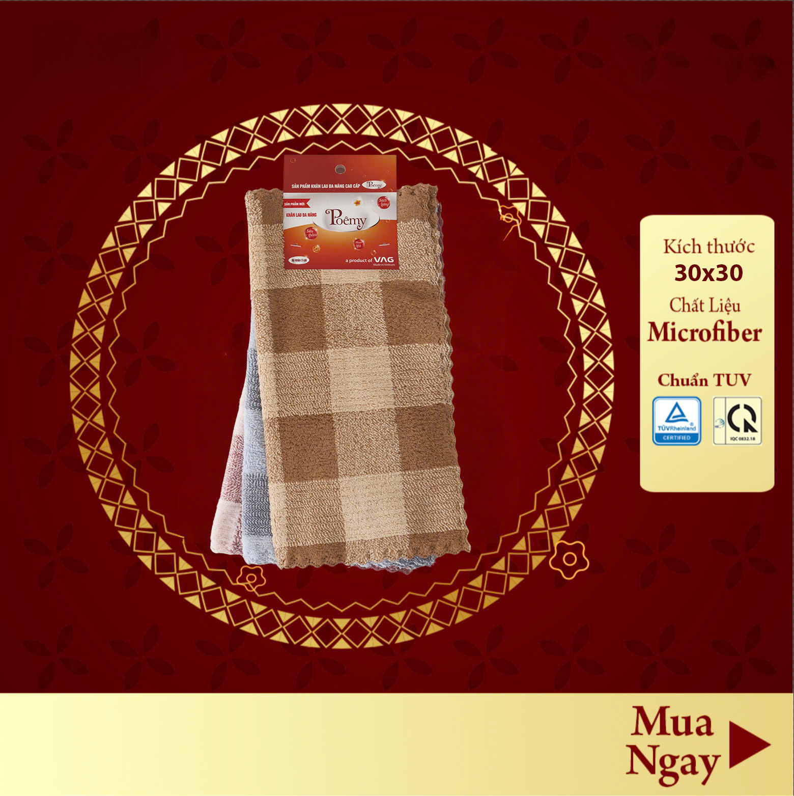 Bộ 3 Khăn Lau Đa Năng Poêmy 30x30cm | Microfiber Siêu Sạch