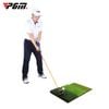 THẢM TẬP SWING GOLF 3 MẶT CỎ - PGM DJD024
